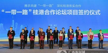 這個高大上論壇，我們來了！