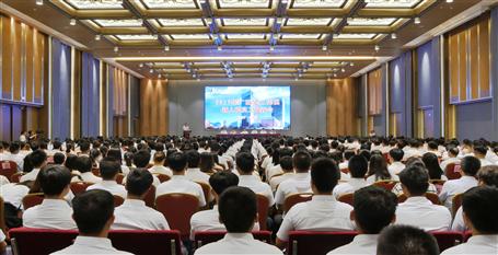 集團(tuán)舉行迎新會(huì) 加油鼓勁展望未來