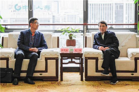 柳州市委副書記、市長(zhǎng)吳煒親切會(huì)見冶建公司班子成員