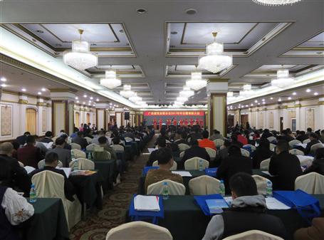 廣建聯(lián)召開年會(huì)暨表彰大會(huì)，冶建載譽(yù)而歸！ 