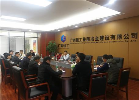 開(kāi)好局，謀新篇！歐志永總經(jīng)理赴南寧中心調(diào)研