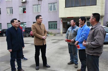 歲寒情暖，公司開(kāi)展春節(jié)慰問(wèn)活動(dòng)