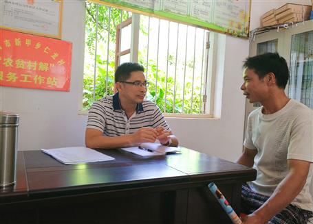 幫扶無遠(yuǎn)近，同心謀脫貧！