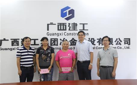 濃情慰問(wèn)送真情，公司關(guān)懷鼓人心