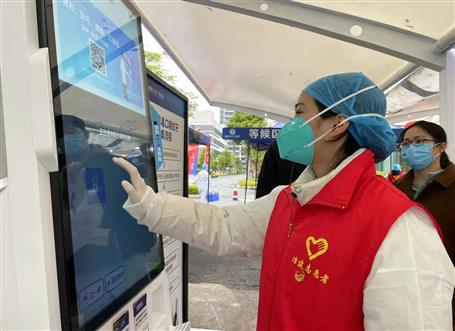 公司持續(xù)開展疫情防控志愿服務(wù)活動(dòng)