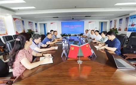 侯立林、李靜丹與廣西廣投臨港工業(yè)有限公司董事長麥勇軍舉行工作會(huì)談