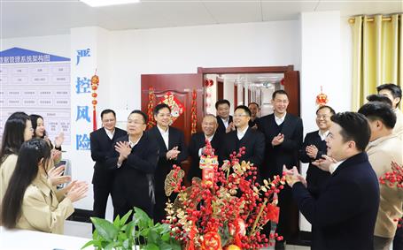 開工大吉！新春上班首日公司領(lǐng)導(dǎo)送祝福鼓干勁