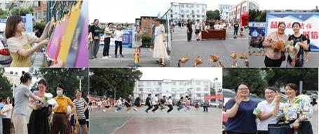 冶建公司開展“迎中秋、慶國慶”職工游園活動