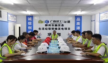 【勞動(dòng)美 樹(shù)榜樣】樊功翔：質(zhì)量技術(shù)戰(zhàn)線上的“耕耘者”